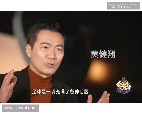 黄健翔解读足球明星背后的故事与成就让我们一起领略他们的魅力与激情